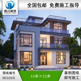 現(xiàn)代三層平屋頂別墅施工圖紙及效果圖_農(nóng)村自建別墅設計,鼎川建筑